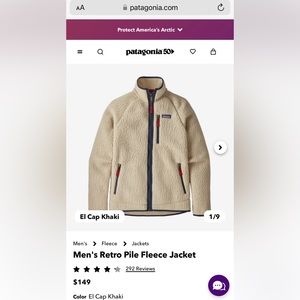 Patagonia Jacket